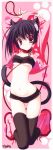  1girl absurdres animal_ears black_hair blush breasts cat_ears cat_tail collar highres leash long_image midriff nanao_naru navel pink_eyes short_hair short_shorts shorts solo stick_poster tail tall_image thigh-highs under_boob 