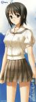  absurdres black_hair glasses hashimoto_takashi highres huge_filesize incredibly_absurdres long_image plaid plaid_skirt school_uniform skirt stick_poster tall_image yorihime_nao yosuga_no_sora 