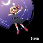  1girl blonde_hair brown_eyes character_name fang female flying hair_ribbon moon nanateru outdoors outstretched_arms red_eyes ribbon rumia short_hair sky solo spread_arms star tenjou_nanaki the_embodiment_of_scarlet_devil touhou youkai 