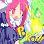  demon_girl disgaea flat_chest long_hair lowres mage mage_(disgaea) magician makai_senki_disgaea makai_senki_disgaea_2 makai_senki_disgaea_3 nippon_ichi pink_eyes pink_hair ribbon 