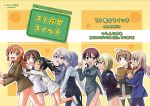  501st_joint_fighter_wing 6+girls amino_(trude) black_legwear charlotte_e_yeager eila_ilmatar_juutilainen erica_hartmann everyone francesca_lucchini gertrud_barkhorn kagome_(traumatize) lynette_bishop miyafuji_yoshika multiple_girls pantyhose perrine_h_clostermann sanya_v_litvyak strike_witches white_legwear 