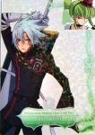  1boy 1girl allen_walker c.c. code_geass d.gray-man green_hair male_focus solo sword uniform weapon white_hair 