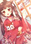  1girl :d animal animal_ears animal_hug bangs blunt_bangs blush brown_eyes brown_hair chains collar collarbone commentary_request dog dog_collar dog_ears dutch_angle eyebrows_visible_through_hair fingernails floral_print fujikura_ryuune happy_new_year japanese_clothes kimono long_hair long_sleeves looking_at_viewer new_year obi open_mouth original petals print_kimono red_collar red_kimono sash sidelocks smile solo twintails very_long_hair wide_sleeves year_of_the_dog 