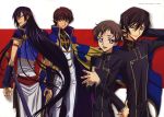  4boys absurdres armband black_hair brown_hair cape code_geass detached_sleeves frown green_eyes hair_ornament hands_clasped highres katana kururugi_suzaku lelouch_lamperouge li_xingke long_hair looking_back male_focus military military_uniform multiple_boys pink_eyes red_eyes rolo_lamperouge sakou_yukie scan school_uniform sheath sheathed sword turtleneck uniform very_long_hair violet_eyes weapon 