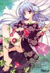 1girl absurdres barefoot blue_hair breasts cleavage feet flower hair_flower hair_ornament highres japanese_clothes kimono legs long_hair looking_at_viewer lying medium_breasts muririn off_shoulder on_back original parted_lips plant scan solo source_request toes vines violet_eyes 