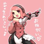  1girl :d artist_request bare_shoulders dress elbow_gloves gloves kof:_maximum_impact lowres mignon_beart open_mouth outstretched_arms pink_background pink_eyes pink_hair pose red_dress simple_background smile snk solo the_king_of_fighters white_gloves 