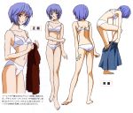  1girl ass ayanami_rei blue_hair bra character_sheet flat_ass gainax lingerie neon_genesis_evangelion official_art pale_skin panties red_eyes sadamoto_yoshiyuki short_hair turnaround underwear underwear_only undressing 