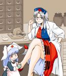  2girls animal_ears azuki_osamitsu bespectacled blue_eyes blush breasts chibi female glasses hat legs legs_crossed long_hair multiple_girls rabbit_ears red_eyes reisen_udongein_inaba silver_hair touhou white_hair yagokoro_eirin 