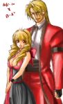  1boy 1girl age_difference armband bare_shoulders blonde_hair breasts cleavage corset crown drill_hair facial_hair father_and_daughter fingerless_gloves formal gloves height_difference king_of_fighters large_breasts lowres mini_crown mustache red_eyes rose_bernstein rugal_bernstein shirt simple_background size_difference snk suit the_king_of_fighters tuxedo twin_drills twintails white_background wristband 