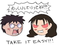  artist_request azumanga_daioh blush blush_stickers female glasses hard_translated kimura long_hair no_humans opaque_glasses open_mouth red_eyes short_hair tanizaki_yukari touhou translated yukkuri_shiteitte_ne 