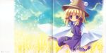  absurdres blonde_hair capura_lin female hat highres moriya_suwako touhou violet_eyes 