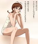  1girl a1 akizuki_ritsuko antenna_hair braid brown_eyes brown_hair code_geass diethard_ried glasses hot idolmaster impossible_towel naked_towel parody sauna sitting sweat sweating sweating_profusely towel translated twin_braids 