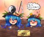  blue_hair blush buried drooling female food fruit gohei hat hinanawi_tenshi leaf masochism masochist peach sakurano saliva sweat touhou translation_request yin_yang yukkuri_shiteitte_ne yukkuri_tenshi 