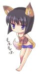  1girl animal_ears black_hair blue_eyes bokurano chibi ebi_shamo machi_youko short_hair solo tail teu_(navy) 