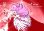  1girl :d blood blood_on_face bloody_clothes breasts character_name cleavage code_geass downblouse dress euphemia_li_britannia from_above long_hair looking_up medium_breasts multicolored_dress musical_note open_mouth outstretched_arms pink_eyes pink_hair quaver red_dress shirotsumekusa smile solo white_dress 