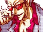  1boy akagi cigarette collarbone collared_shirt dress_shirt formal hirayama_yukio looking_at_viewer lowres male_focus pink_shirt shirt silver_hair smoke smoking solo spiky_hair suit sunglasses upper_body 