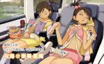  2girls annindoufu_(oicon) bare_shoulders brown_hair chips closed_eyes cute_&amp;_girly_(idolmaster) futami_ami futami_mami hand_holding handheld_game_console highres idolmaster leaning_back magazine midriff multiple_girls nintendo_ds official_art open_mouth short_hair siblings side_ponytail sisters skirt sleeping thermos train train_interior twins 