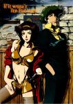  1boy 1girl 90s breasts cigarette cowboy_bebop faye_valentine gun hairband handgun pistol smoking spike_spiegel thigh-highs weapon zettai_ryouiki 