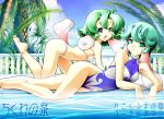  2girls ahoge all_fours animal_ears barefoot bikini clouds daughter elena_(fushigiboshi_no_futago_hime) feet flat_chest fushigiboshi_no_futago_hime green_eyes green_hair hamuhamu leg_up legs lying mother mother_and_daughter multiple_girls on_side one-piece_swimsuit outdoors palm_tree pool poolside short_hair sky sophie_(fushigiboshi_no_futago_hime) submerged swimsuit tail tree violet_eyes white_bikini white_swimsuit 