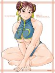  1girl bare_shoulders barefoot breasts brown_eyes brown_hair capcom champ+ chun-li cleavage double_bun earrings feet hair_ribbon jewelry large_breasts ribbon short_hair sitting smile solo street_fighter swimsuit translated under_boob 