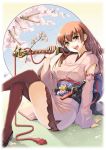  1girl brown_hair cherry_blossoms detached_sleeves japanese_clothes katana kimono legs_crossed long_hair obi open_mouth original over_shoulder sash sitting solo sword sword_over_shoulder thigh-highs weapon weapon_over_shoulder yellow_eyes yukata yuu_(yuyukaikan) 