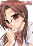  1girl blush bow bowtie brown_eyes brown_hair closed_mouth frown glasses holding looking_at_viewer miyasu_risa over-rim_glasses red_bow red_bowtie semi-rimless_glasses simple_background solo twintails upper_body white_background 