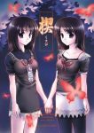  2girls amakura_mayu amakura_mio black_hair dress fatal_frame fatal_frame_2 hand_holding multiple_girls ryouka_(suzuya) siblings sisters skirt twins 