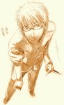  00s 1boy asano_shimon knife male_focus monochrome sketch solo toono_shiki tsukihime yellow 