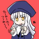  1girl afterimage beret blank_eyes caren_hortensia fate/stay_night fate_(series) hat jitome kairakuen_umenoka long_sleeves looking_at_viewer lowres outstretched_arms red_background silver_hair simple_background solo text upper_body wavy_hair yellow_eyes zombie_pose 