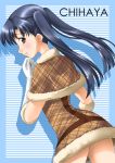  1girl blue_hair blush brown_dress capelet cute_&amp;_girly_(idolmaster) dress elbow_gloves from_behind fur_trim gloves idolmaster itsuki_sayaka kisaragi_chihaya looking_back no_pants plaid plaid_dress profile solo standing striped striped_background thighs twintails white_gloves 
