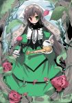  00s 1girl araki_kanao dress flower heterochromia kana_(artist) rose rozen_maiden sky smile solo suiseiseki tree watering_can 