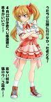  00s 1girl blonde_hair blue_eyes daikuuji_ayu dress full_body green_background kimi_ga_nozomu_eien long_hair looking_to_the_side multicolored_hair orange_hair puffy_short_sleeves puffy_sleeves red_dress sandgarden shoes short_sleeves simple_background sneakers socks solo standing text twintails two-tone_hair waitress white_legwear 