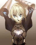  armor blonde_hair fate/stay_night fate_(series) lowres morii_shizuki saber 