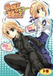  2girls cover cover_page doujin_cover dual_persona fate/hollow_ataraxia fate/stay_night fate/zero fate_(series) ikura_nagisa multiple_girls rating saber 