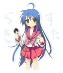  :3 ahoge blue_hair green_eyes izumi_konata karaoke long_hair lucky_star microphone satomi school_uniform serafuku skirt translated translation_request 