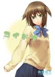  1girl green_eyes minamino_kanata school_uniform serafuku short_hair solo sweater tsurime twintails 