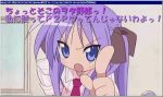  haradong.a hiiragi_kagami lowres lucky_star virus worms 