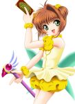  1girl 90s antenna_hair bare_shoulders card_captor_sakura child cowboy_shot dress flipper from_side fuuin_no_tsue gem holding kinomoto_sakura looking_at_viewer looking_to_the_side magical_girl scrunchie short_hair simple_background solo sphere wand white_background wrist_scrunchie yellow_dress 