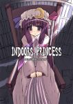  1girl book crescent crown_(artist) female hat library long_hair patchouli_knowledge purple_hair solo touhou voile 