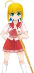  cosplay face fate/stay_night fate_(series) saber school_uniform serafuku shinai sword to_heart_2 weapon yamaguchi_homupe 