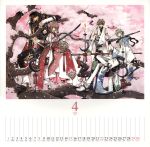  00s 1girl 2007 3boys april calendar cherry_blossoms clamp fay_d_flourite highres kurogane kurogane_(tsubasa_chronicle) multiple_boys sakura_hime tsubasa_chronicle xiaolang 