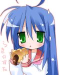  chocolate_cornet izumi_konata lowres lucky_star paco school_uniform serafuku 