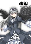  00s 1girl bangs black_dress black_wings dress frilled_sleeves frills grey_hair jingai_modoki long_hair masaki outstretched_arms parted_lips red_eyes rozen_maiden solo standing suigintou wings 