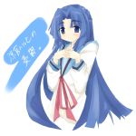  1girl asakura_ryouko blue_eyes blue_hair kanikama long_hair school_uniform serafuku solo suzumiya_haruhi_no_yuuutsu 
