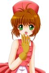  1girl 90s :d antenna_hair bare_shoulders brown_gloves card_captor_sakura child collarbone comic dress flipper gloves hand_to_own_mouth hat kinomoto_sakura looking_at_viewer open_mouth pink_dress pink_hat short_hair simple_background smile solo 
