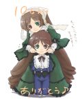  00s 2girls blue_dress brown_hair dress full_body green_dress head_scarf height_difference layered_dress long_sleeves looking_at_viewer multiple_girls red_eyes rozen_maiden short_hair siblings simple_background sisters souseiseki standing suiseiseki twins white_background 