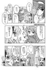  comic highres hiiragi_kagami izumi_konata lucky_star monochrome suzumiya_haruhi_no_yuuutsu translated 