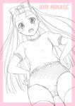  1girl border buruma gym_uniform idolmaster itsuki_sayaka minase_iori monochrome sketch solo spot_color thigh-highs 