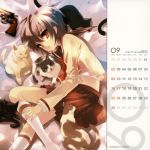  bed calendar cat gun itou_noiji lying nagato_yuki nitroplus school_uniform serafuku suzumiya_haruhi_no_yuuutsu weapon 