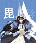  1girl armor armored_dress blue_background rance_(series) regu sengoku_rance uesugi_kenshin_(rance) 